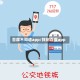 百度不知道app/找到百度app
