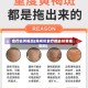 食疗去黄褐斑(黄褐斑食疗能去掉黄褐斑吗)