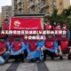 从无疫情地区到成都(从成都去无锡会不会被隔离)