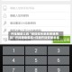 开挂辅助工具“微信微乐亲友房通用挂”开挂辅助脚本+详细开挂安装教程