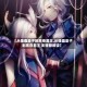 【从傀儡皇子到黑夜君王,从傀儡皇子到黑夜君王 无弹窗阅读】