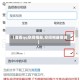 【查看qq空间相册,空间相册查询】