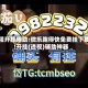 教程开挂辅助:微乐跑得快免费挂下载!开挂(透视)辅助神器