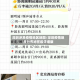 深圳涉及疫情地区地图/深圳疫情地点分布地图最详细版