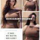 美女的比比真实图片/美女比例是多少