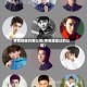 李易峰签约新公司(李易峰签过的公司)