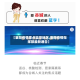 【襄阳疫情重点监控地区,襄阳疫情指挥部最新通告】