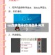 qq在线登录(在线登录 网页)