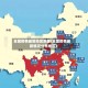 全国疫情最新地区数据(全国疫情最新情况分布地区)