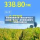数读家居卖场年报 | 美凯龙巨亏超240亿财务“洗大澡” 居然智家由盈转亏、富森美分红超九成