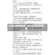 ss501好听的歌/she比较好听的歌