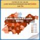 地区疫情人数怎么查询(怎么看各地疫情数据)