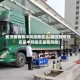 武汉疫情有中风险地区么(武汉疫情现在是中风险还是低风险)