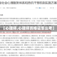 【心理师,心理师资格证怎么考】