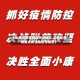 【云南省疫情重点关注地区,云南省疫情重点关注地区有哪些】