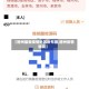 【梧州最新疫情地区分布图,梧州疫情情况】
