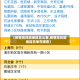 【疫情高风险地区怎么看,疫情高风险地区名单在哪看】