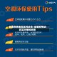 全国疫情地区实时动态/全国疫情动态实时播报地图