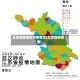 北京鼓楼地区疫情情况(北京鼓楼地图)