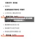 【怎样查疫情风险地区查询,怎么查疫情风险地区】