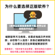 【数学公式编辑器免费下载,数学公式编辑器手机版】