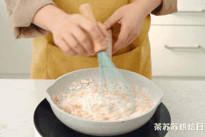 食用玉米淀粉商品报价动态（2026-04-18）