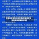 西藏所有地区出现疫情(西藏所有地区出现疫情最新消息)