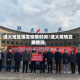 遵义地区爆发疫情时间/遵义疫情发展情况