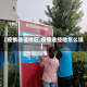【疫情途径地区,疫情途经地怎么填】