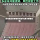 黑河地区的疫情情况如何(黑河疫情在哪)