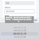 辅助神器“微乐四川麻将外卦神器下载安卓”万能辅助详细步骤与使用技巧