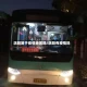 涡阳属于疫情地区吗/涡阳有疫情吗