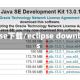 eclipse下载/eclipse downloads