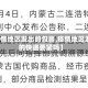 【疫情地区发出的包裹,疫情地区发出的快递要紧吗】