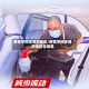 疫情学校停课的地区/疫情学校停课的地区是哪里