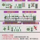2026最新版下载“微乐麻将免费房间怎么开挂教程”开挂神器{透视辅助}全揭秘