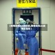 【疫情防控AB类地区,疫情防控ab类地区是指】