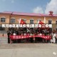 黑河地区龙镇疫情(黑河龙江疫情)