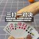 教程开挂辅助“微乐麻将小程序万能开挂器”开挂辅助脚本+详细开挂