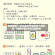 教程更新!“微乐麻将开挂免费下载安装”(辅助神器)开挂详细教程
