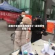 洛阳市哪些地区有疫情了/洛阳疫情在哪个区