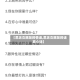 【思念女朋友的情话,思念女朋友的话真心话】