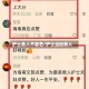 护士救人不留名/护士当街救人