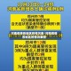 河南疫情各地区的情况表/河南疫情各地区的情况表图