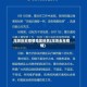 深圳历史疫情地区排名(深圳去年疫情)