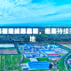 君亭酒店：世界化是公司核心战略，近来整体推进成效显著、布局持续落地