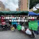 【上海疫情地区分布人数,上海疫情分布区域到各小区图】
