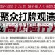 近来宝鸡地区疫情/宝鸡近来疫情情况