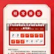 北京市无疫情地区(北京各区无疫情增加天数)