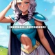【奥林匹斯星传5,奥林匹斯星传夸克】